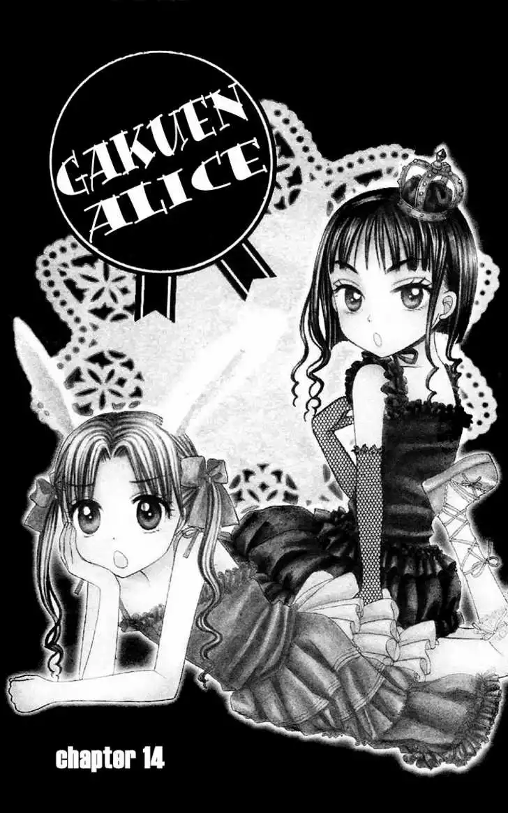 Gakuen Alice Chapter 14 1